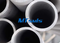 S31803 / SAF2205 Duplex Steel Pipe With Annealed & Pickled Surface