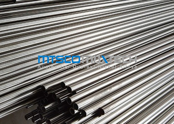 Fluid Cold Drawn Hydraulic Seamless Tube 180 # , 320 # , 400 # , 600 # , 800 #